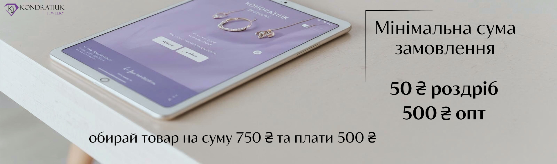 Главная страница фото №1 Главная страница фото №1