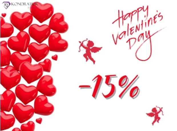 Happy Valentine`s Day -15% фото №11 Happy Valentine`s Day -15% фото №11