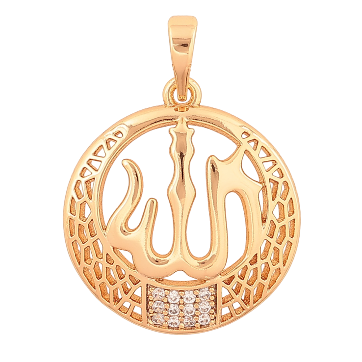 Кулон Xuping цвет Позолота 18K "Мусульманская подвеска с надписью Аллах" для цепочки до 6мм фото №4 Кулон Xuping цвет Позолота 18K "Мусульманская подвеска с надписью Аллах" для цепочки до 6мм фото №4
