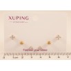 Серьги Набор (3 пары) Xuping TTM Stainless Steel цвет 14К пусеты "Два кристалла и шарик" ø 4мм, 4мм, 3мм фото №2 Серьги Набор (3 пары) Xuping TTM Stainless Steel цвет 14К пусеты "Два кристалла и шарик" ø 4мм, 4мм, 3мм фото №2