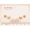 Серьги Набор (3 пары) Xuping TTM Stainless Steel цвет 14К пусеты "Розовые кристальные сердечки, бабочки и цветочки" фото №2 Серьги Набор (3 пары) Xuping TTM Stainless Steel цвет 14К пусеты "Розовые кристальные сердечки, бабочки и цветочки" фото №2