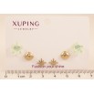 Серьги Набор (3 пары) Xuping TTM Stainless Steel цвет 14К пусеты "Морские звезды, ракушки и звезды" фото №2 Серьги Набор (3 пары) Xuping TTM Stainless Steel цвет 14К пусеты "Морские звезды, ракушки и звезды" фото №2