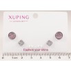 Серьги Набор (3 пары) Xuping TTM Stainless Steel цвет Родий пусеты "Кристаллы, цветочки и жемчужины" ø 5мм, 8мм фото №2 Серьги Набор (3 пары) Xuping TTM Stainless Steel цвет Родий пусеты "Кристаллы, цветочки и жемчужины" ø 5мм, 8мм фото №2