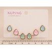 Серьги Набор (3 пары) Xuping TTM Stainless Steel цвет 14К пусеты "Цветные кристальные капельки" фото №2 Серьги Набор (3 пары) Xuping TTM Stainless Steel цвет 14К пусеты "Цветные кристальные капельки" фото №2