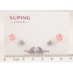 Серьги Набор (3 пары) Xuping TTM Stainless Steel цвет Родий пусеты "Цветочки, круги и вишенки" ø 6мм фото №2 Серьги Набор (3 пары) Xuping TTM Stainless Steel цвет Родий пусеты "Цветочки, круги и вишенки" ø 6мм фото №2
