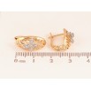 Сережки Xuping колір Позолота 18K + Родій англійський замок "Метелики" фото №2 Сережки Xuping колір Позолота 18K + Родій англійський замок "Метелики" фото №2