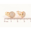 Серьги Xuping цвет Позолота 18K английский замок "Узор с инкрустацией кристаллами" фото №2 Серьги Xuping цвет Позолота 18K английский замок "Узор с инкрустацией кристаллами" фото №2