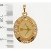 Кулон Xuping Позолота 18K Знак Зодиака Стрелец для цепочки до 5мм фото №2 Кулон Xuping Позолота 18K Знак Зодиака Стрелец для цепочки до 5мм фото №2