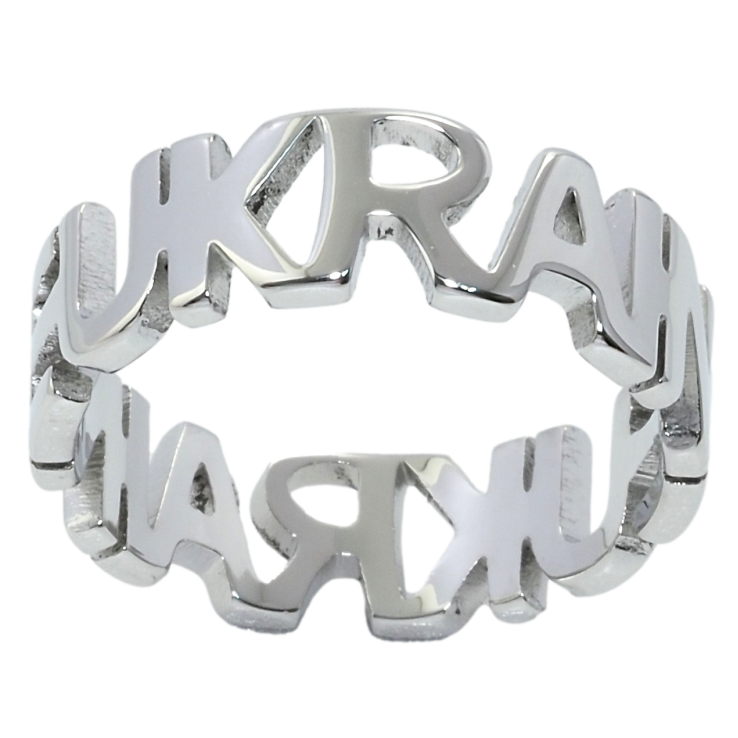 Кольцо Xuping TTM Stainless Steel цвет Родий Ukraine фото №8 Кольцо Xuping TTM Stainless Steel цвет Родий Ukraine фото №8