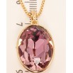 Кулон Xuping колір 18K з кристалами Swarovski на ланцюжку Кристал Rose 19 х 14 мм, довжина 40-45см фото №3 Кулон Xuping колір 18K з кристалами Swarovski на ланцюжку Кристал Rose 19 х 14 мм, довжина 40-45см фото №3