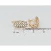Сережки Xuping M&L Колір 18K англійський замок Інкрустація цирконієм фото №2 Сережки Xuping M&L Колір 18K англійський замок Інкрустація цирконієм фото №2