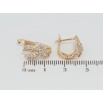 Серьги Xuping Позолота 18K английский замок Листики с цирконием фото №2 Серьги Xuping Позолота 18K английский замок Листики с цирконием фото №2