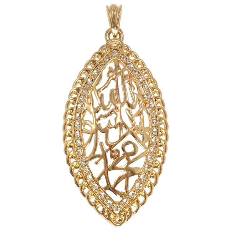 Кулон Fallon Позолота 18K Мусульманская подвеска с надписями фото №18 Кулон Fallon Позолота 18K Мусульманская подвеска с надписями фото №18