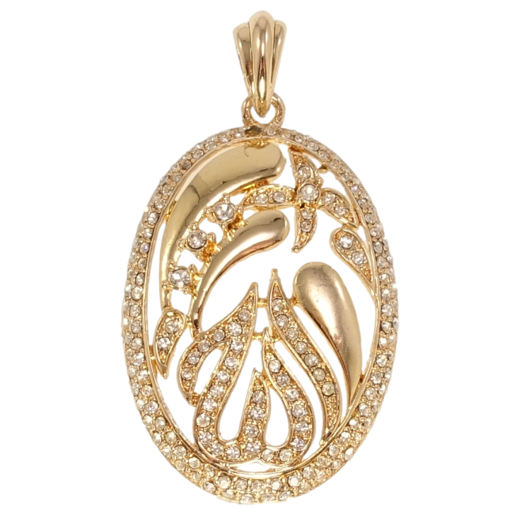 Кулон Fallon Позолота 18K Мусульманская подвеска с орнаментом цирконием и надписью Аллах фото №16 Кулон Fallon Позолота 18K Мусульманская подвеска с орнаментом цирконием и надписью Аллах фото №16