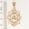 Кулон Fallon Позолота 18K Цветок с надписью Аллах фото №2 Кулон Fallon Позолота 18K Цветок с надписью Аллах фото №2