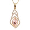 Кулон Xuping цвет+цвет Родий с кристаллами Swarovski на цепочке Кристалл Light Rose форма лимон дл.40-45см фото №5 Кулон Xuping цвет+цвет Родий с кристаллами Swarovski на цепочке Кристалл Light Rose форма лимон дл.40-45см фото №5