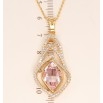 Кулон Xuping цвет+цвет Родий с кристаллами Swarovski на цепочке Кристалл Light Rose форма лимон дл.40-45см фото №6 Кулон Xuping цвет+цвет Родий с кристаллами Swarovski на цепочке Кристалл Light Rose форма лимон дл.40-45см фото №6