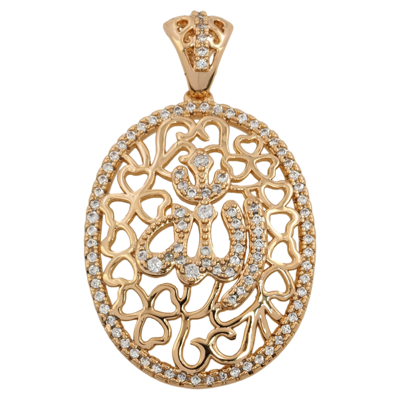 Кулон Xuping Позолота 18K Напис Аллах для ланцюжка до 5мм фото №4 Кулон Xuping Позолота 18K Напис Аллах для ланцюжка до 5мм фото №4