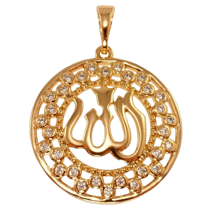 Кулон Xuping Позолота 18K Мусульманская резная подвеска с надписью Аллах и цирконием фото №10 Кулон Xuping Позолота 18K Мусульманская резная подвеска с надписью Аллах и цирконием фото №10