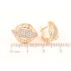 Серьги Xuping Позолота 18K английский замок Резной узор с цирконием фото №2 Серьги Xuping Позолота 18K английский замок Резной узор с цирконием фото №2
