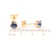 Серьги Xuping Позолота 18K пусеты Синие фианиты в 6-ти крапановой оправе ø 6мм фото №2 Серьги Xuping Позолота 18K пусеты Синие фианиты в 6-ти крапановой оправе ø 6мм фото №2