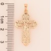 Кулон Xuping M&L Колір 18K «Хрест з Розп'яттям» для ланцюжка до 5мм фото №2 Кулон Xuping M&L Колір 18K «Хрест з Розп'яттям» для ланцюжка до 5мм фото №2