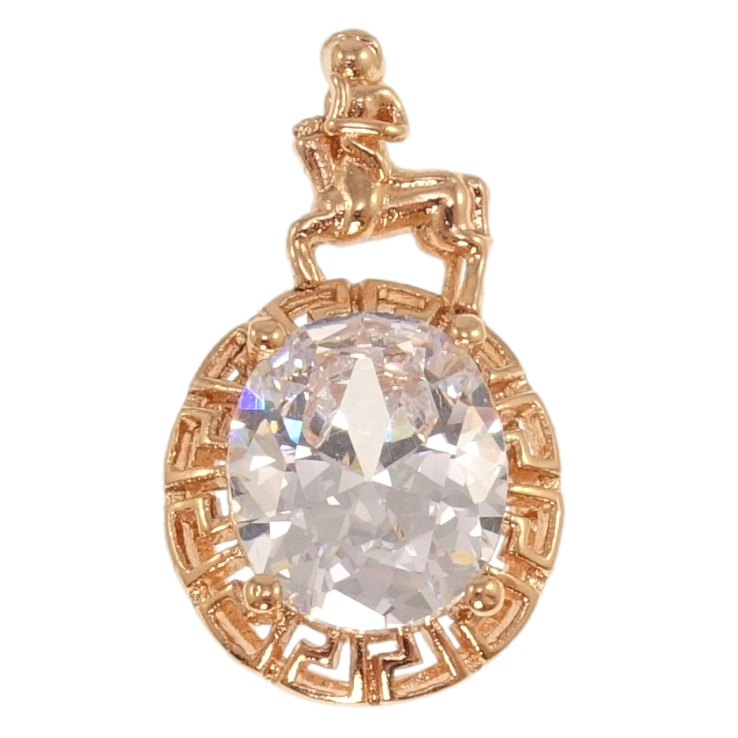 Кулон Xuping Позолота РО Знак Зодиака Стрелец для цепочки до 3мм фото №21
