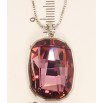 Кулон Xuping цвет Родий с кристаллами Swarovski на цепочке Кристалл Burgundy длина 48-53см фото №2 Кулон Xuping цвет Родий с кристаллами Swarovski на цепочке Кристалл Burgundy длина 48-53см фото №2