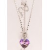 Кулон Xuping цвет Родий с кр-ми Swarovski на цепочке Кристальное сердечко Paradise Shine длина 39-44см х 2мм фото №2 Кулон Xuping цвет Родий с кр-ми Swarovski на цепочке Кристальное сердечко Paradise Shine длина 39-44см х 2мм фото №2