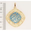 Кулон Xuping Позолота 18K Мусульманская подвеска с арабской вязью, резным вензельным орнаментом и голубой фото №2 Кулон Xuping Позолота 18K Мусульманская подвеска с арабской вязью, резным вензельным орнаментом и голубой фото №2