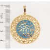 Кулон Xuping Позолота 18K Мусульманская подвеска с арабской вязью на голубой эмали фото №2 Кулон Xuping Позолота 18K Мусульманская подвеска с арабской вязью на голубой эмали фото №2