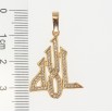 Кулон Xuping Позолота 18K Мусульманская подвеска с цирконием фото №2 Кулон Xuping Позолота 18K Мусульманская подвеска с цирконием фото №2