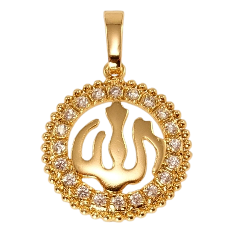 Кулон Xuping Позолота 18K Мусульманська підвіска з написом Аллах в колечку з цирконієм фото №1 Кулон Xuping Позолота 18K Мусульманська підвіска з написом Аллах в колечку з цирконієм фото №1
