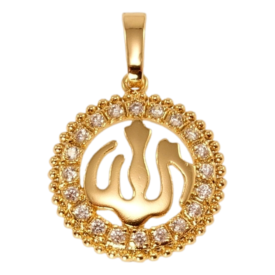 Кулон Xuping Позолота 18K Мусульманская подвеска с надписью Аллах в колечке с цирконием фото №1 Кулон Xuping Позолота 18K Мусульманская подвеска с надписью Аллах в колечке с цирконием фото №1