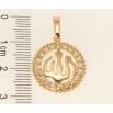 Кулон Xuping Позолота 18K Мусульманская подвеска с надписью Аллах в колечке с цирконием фото №2 Кулон Xuping Позолота 18K Мусульманская подвеска с надписью Аллах в колечке с цирконием фото №2
