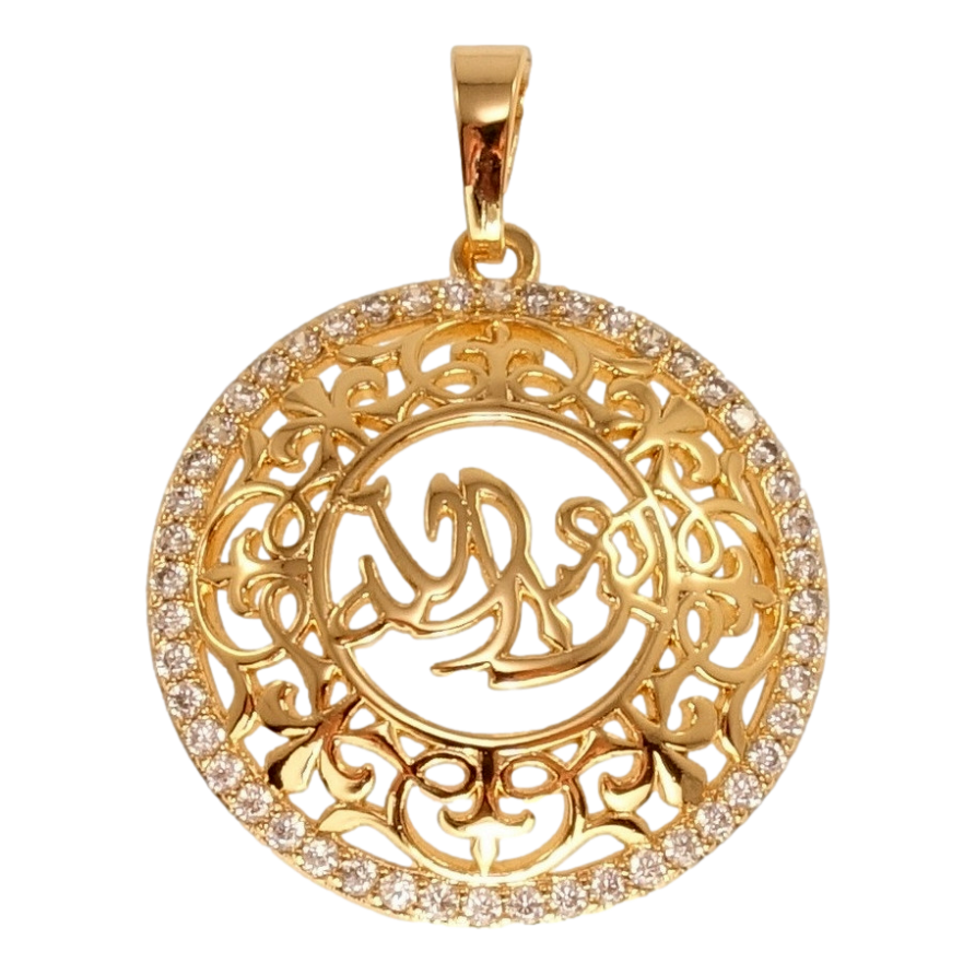 Кулон Xuping Позолота 18K Мусульманская резная подвеска с надписями и цирконием фото №1 Кулон Xuping Позолота 18K Мусульманская резная подвеска с надписями и цирконием фото №1