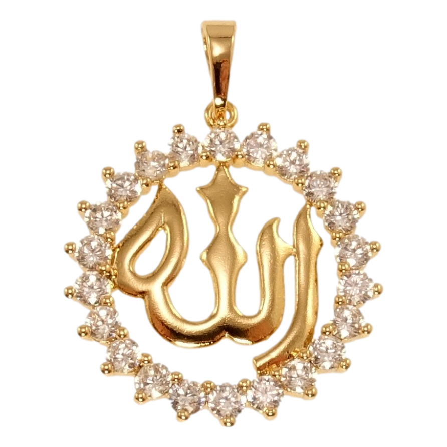 Кулон Xuping Позолота 18K Напис Аллах у кільці цирконію фото №1 Кулон Xuping Позолота 18K Напис Аллах у кільці цирконію фото №1