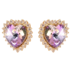 Сережки Xuping колір 18K з кристалами Swarovski пусети "Сердечка Paradise Shine в обрамленні кристалів" фото №2 Сережки Xuping колір 18K з кристалами Swarovski пусети "Сердечка Paradise Shine в обрамленні кристалів" фото №2