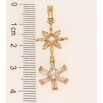 Кулон Xuping Позолота 18K Кристальные звездочки фото №2
