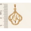 Кулон Xuping Позолота 18K Мусульманская фигурная подвеска с надписью Аллах и цирконием для цепочки до 5мм фото №2 Кулон Xuping Позолота 18K Мусульманская фигурная подвеска с надписью Аллах и цирконием для цепочки до 5мм фото №2