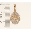 Кулон Xuping Позолота 18K + Родій Фігурна підвіска з написом Аллах інкрустація цирконієм для ланцюжка до фото №2 Кулон Xuping Позолота 18K + Родій Фігурна підвіска з написом Аллах інкрустація цирконієм для ланцюжка до фото №2
