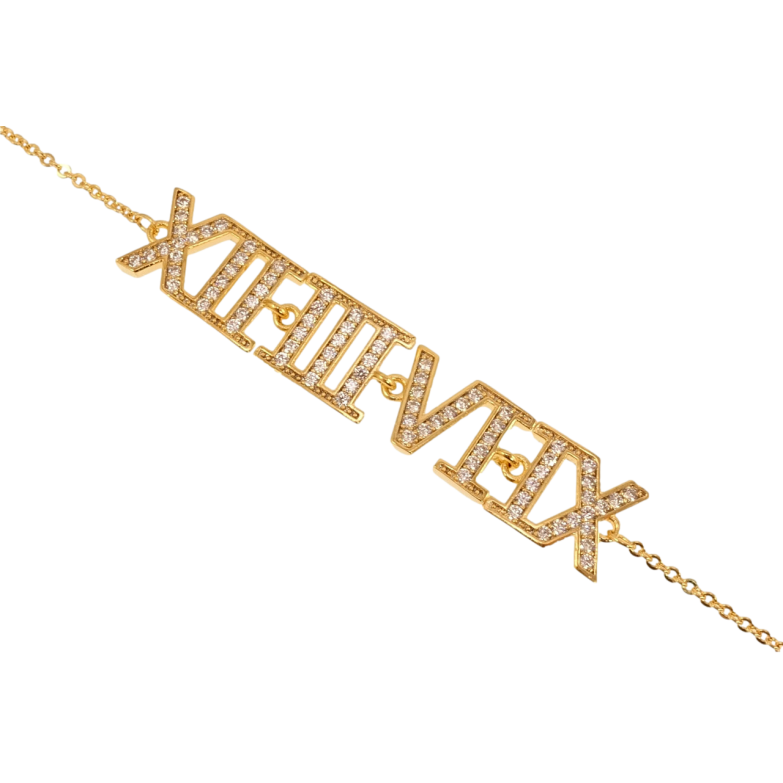 Браслет Xuping Позолота 18K Римские цифры длина с доп.цепочкой 16,5-19,5см х 1мм фото №2 Браслет Xuping Позолота 18K Римские цифры длина с доп.цепочкой 16,5-19,5см х 1мм фото №2