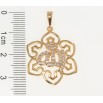 Кулон Xuping Позолота 18K Цветочная подвеска с надписью Аллах для цепочки до 5мм фото №2 Кулон Xuping Позолота 18K Цветочная подвеска с надписью Аллах для цепочки до 5мм фото №2