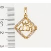 Кулон Xuping Позолота 18K Ромб с надписью Аллах и цирконием для цепочки до 5мм фото №2 Кулон Xuping Позолота 18K Ромб с надписью Аллах и цирконием для цепочки до 5мм фото №2