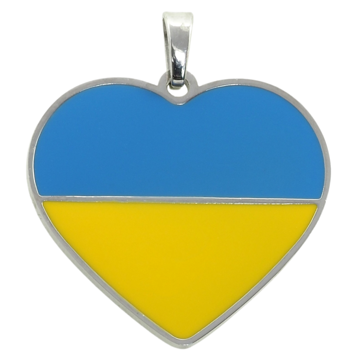 Кулон Xuping цвет Родий Сердце в цветах флага Украины, покрытие эмалью 21х21мм, для цепочки до 3мм фото №15 Кулон Xuping цвет Родий Сердце в цветах флага Украины, покрытие эмалью 21х21мм, для цепочки до 3мм фото №15