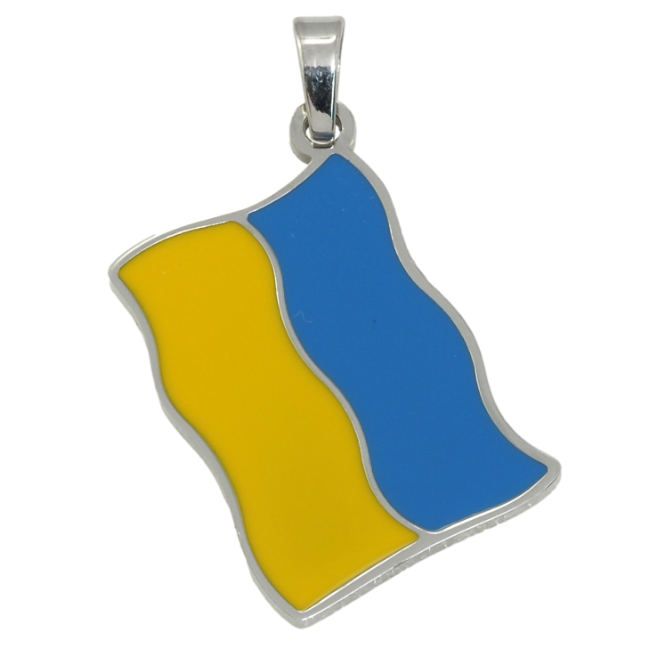 Кулон Xuping цвет Родий Флаг Украины, покрытие эмалью 18х13мм, для цепочки до 3мм фото №14 Кулон Xuping цвет Родий Флаг Украины, покрытие эмалью 18х13мм, для цепочки до 3мм фото №14